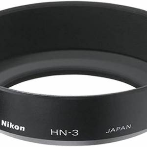 ( 100%全新日本製造連纸盒 ) Nikon HN-3 Lens Hood for Z 40mm Lens