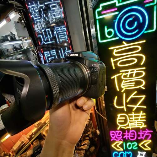 Canon R10 + 18-150 STM RF 18MM 150MM 18 150