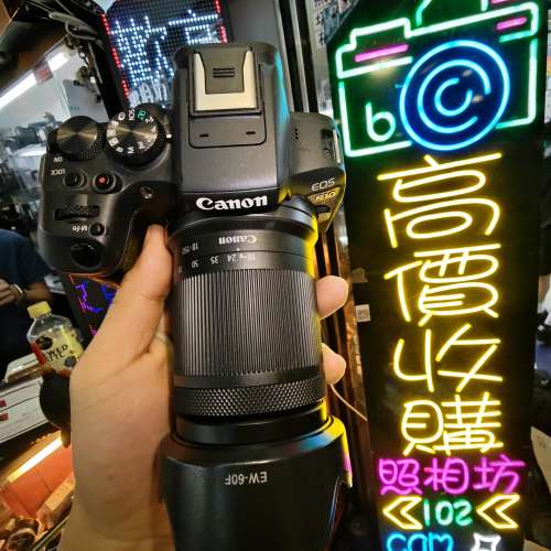 Canon R10 + 18-150 STM RF 18MM 150MM 18 150