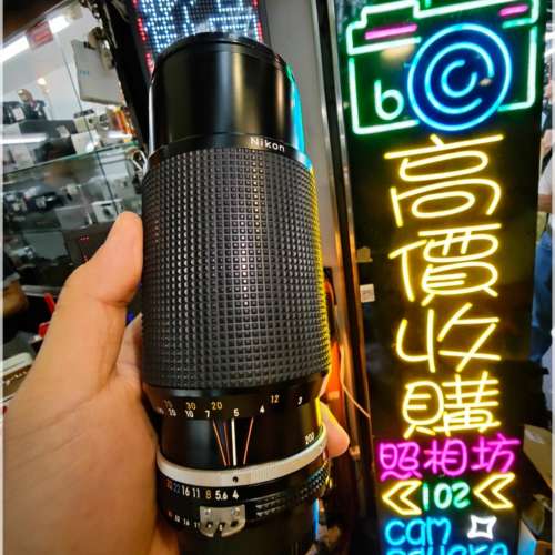 Nikon 80-200/4 AIS 80mm 200mm