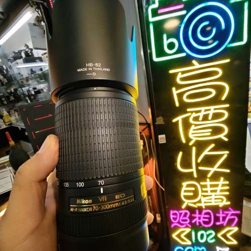 Nikon 70-300mm E版 70mm 300mm 70-300 E VR AF-P