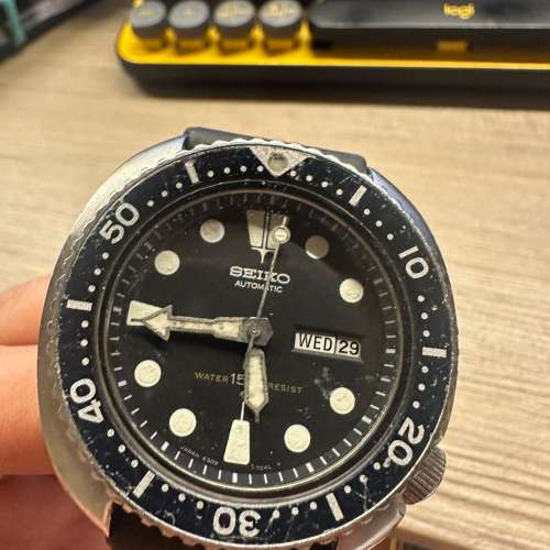 Seiko 6309 7040