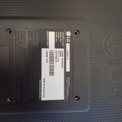 LG 20M38H-B 20" monitor 當零件送出