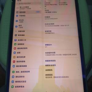 小米 平板 Pad 6 Max 14 吋
