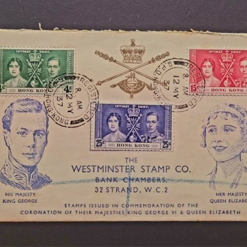1937年英皇佐治六世加冕紀念首日封(香港票)