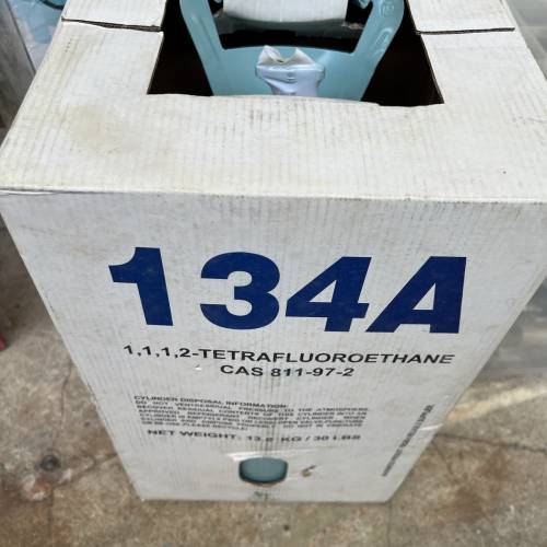 Arlington-R134a雪種30磅13.6KG