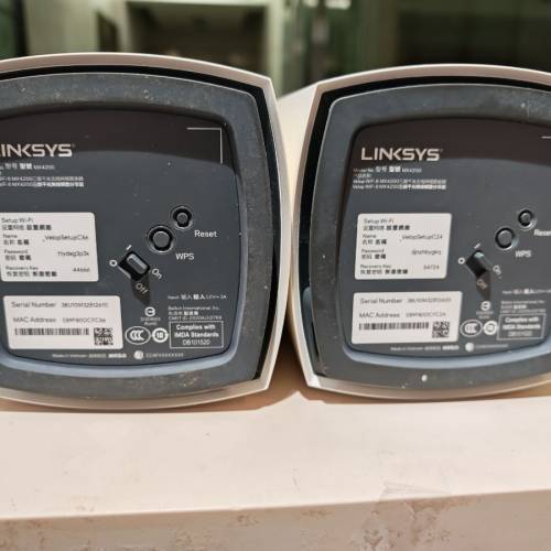 Linksys MX4200 mesh router (2pcs)