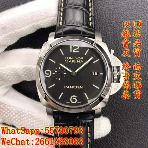 沛納海 Panerai Luminor Marina PAM312 44mm
