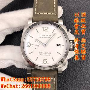 沛納海 Panerai Luminor 44mm 1950 Marina PAM1314 STE ALL BK