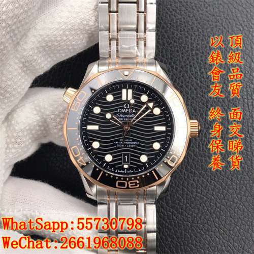 歐米茄 Omega 海馬系列 210.20.42.20.01.001 42mm 300M潛水