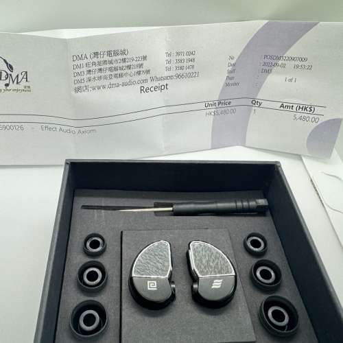 Effect Audio人耳式耳機
