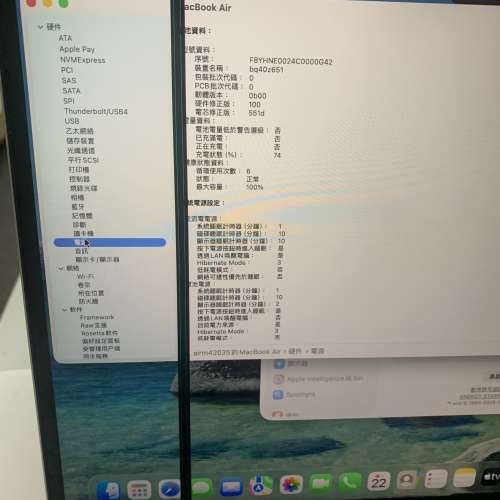 US MacBook Air 13.6-inch (2025 M4) 256GB (16GB RAM) MW0W3 Silver (屏有線)
