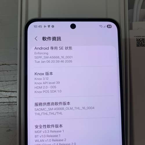 99%New THAI Samsung Galaxy A56 A566B 5G 12GB/256GB Dual Olive