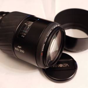 Minolta AF 100-300 f/4.5-5.6 (for Sony A7 A9 / NEX mount)