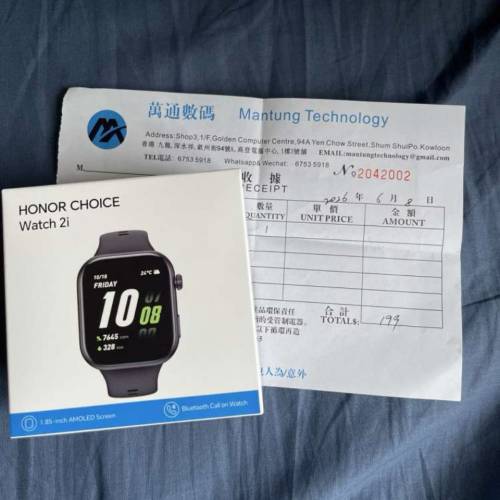Honor Watch 2i