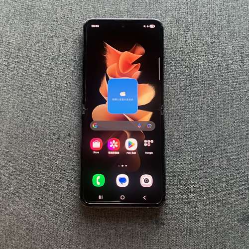 Samsung Galaxy Flip 3 5G (8+256GB 三星 摺機)