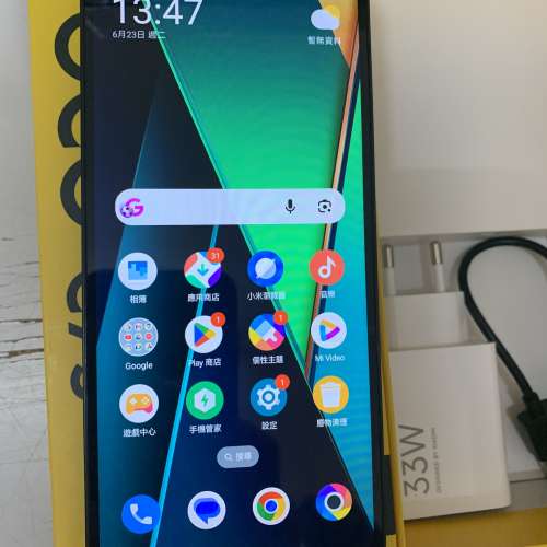 99%New Xiaomi Poco C75 4G Dual SIM 256GB (8GB RAM) Global Black