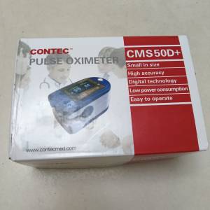 CONTEC CMS50D+ Pulse Oximeter