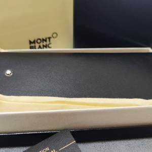 Montblanc Long Wallet, MEISTERST&Uuml;CK WALLET 14CC WITH ZIPPED POCKET