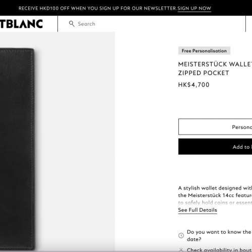 Montblanc Long Wallet, MEISTERST&Uuml;CK WALLET 14CC WITH ZIPPED POCKET