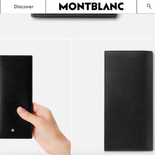 Montblanc Long Wallet, MEISTERST&Uuml;CK WALLET 14CC WITH ZIPPED POCKET