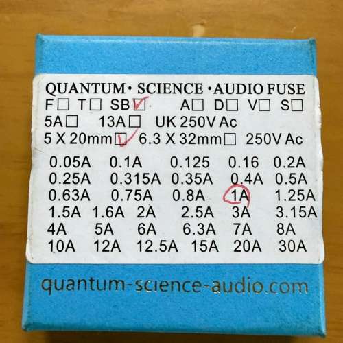 Quantum Science Audio