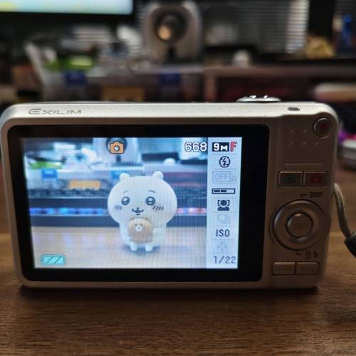 Casio EX-Z85 9.1M CCD