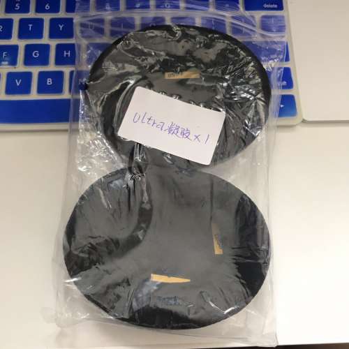 🎧 fits BOSE ULTRA Headphones Cushions 3rd Party NEW 全新 代用 凝膠耳罩 耳機罩 ...