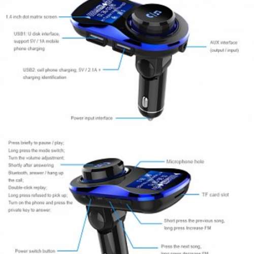 BT Car Charger hands-free MP3 player FM