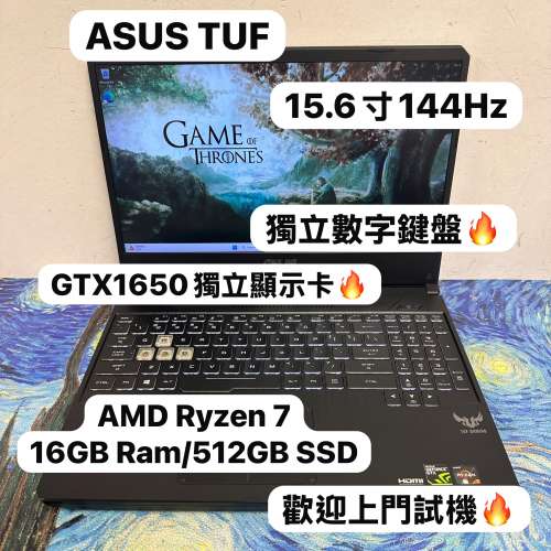 (超抵用TUF❤️&zwj;🔥ASUS電競機)ASUS AMD Ryzen 7 3750H/8,16,32GB Ram/128,256,512...