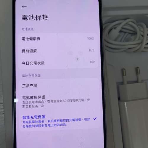 98%New TW Xiaomi 14T 5G Dual SIM 512GB (12GB RAM) Titan Blue