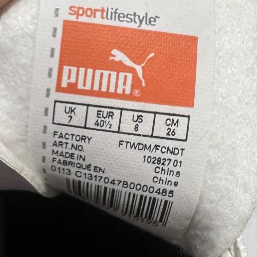 全新Puma球鞋