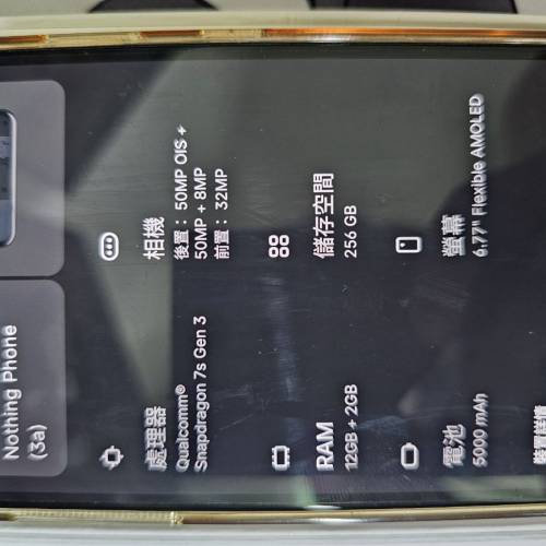 nothing phone 3a 256/12gb