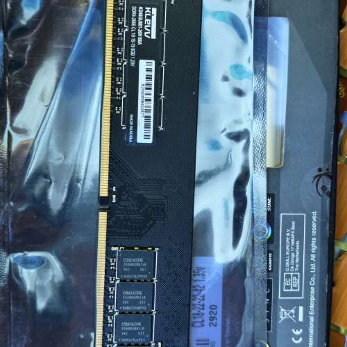 DDR4 8GB 2666HZ