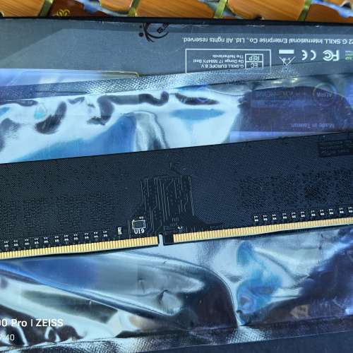 DDR4 8GB 2666HZ