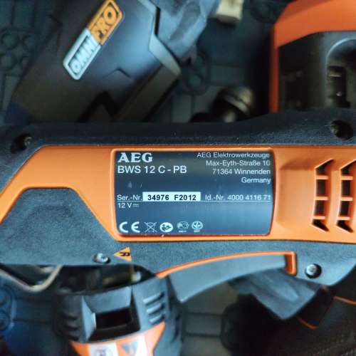 AEG 多功能充電工具