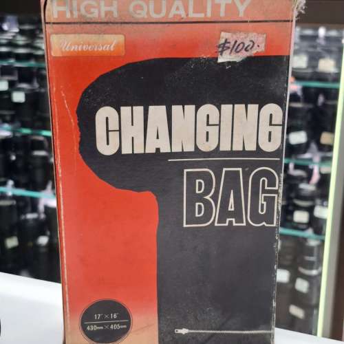 CXHANGING BAG 冲黑白菲林暗袋 17x16吋 NEW   ULTIMA BAG 冲黑白菲林暗袋 17x16吋 ...