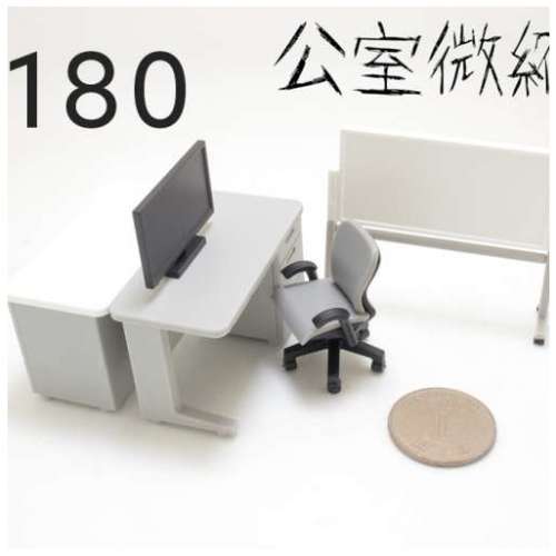 沖繩麵
