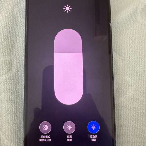iPhone 13 Pro Max 128GB行貨雙卡天鋒藍色