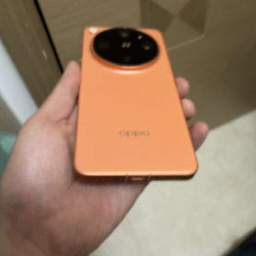 Oppo find X9 Ultra