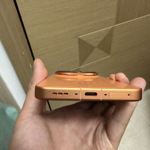 Oppo find X9 Ultra