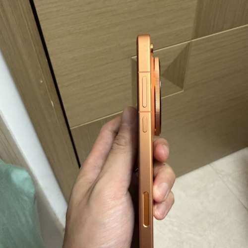 Oppo find X9 Ultra