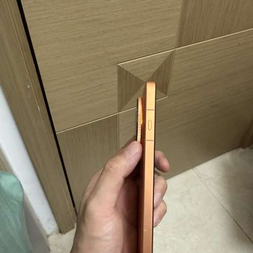 Oppo find X9 Ultra