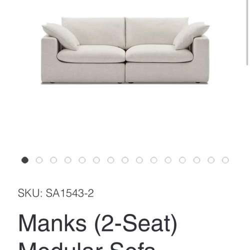 Manks兩座位梳化