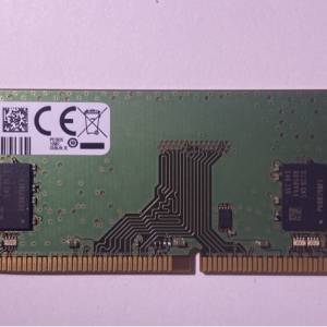 Samsung 8GB DDR4 2666MHz RAM DIMM