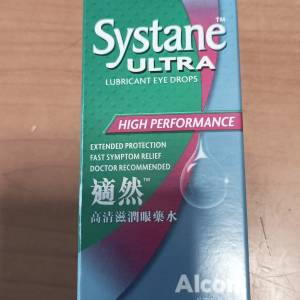 出售出售SYSTANE ULTRA 適然高清滋潤眼藥水10m 每支50