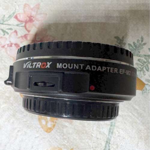 Viltrox EF-M2 II