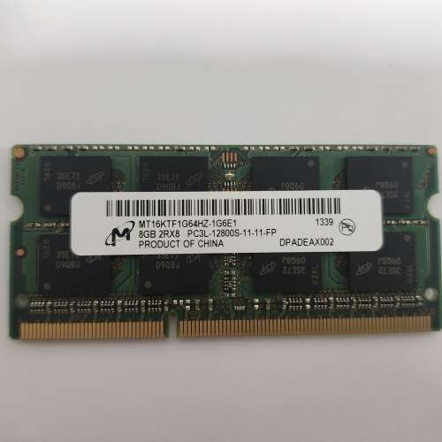 8GB DDR3L SODIMM