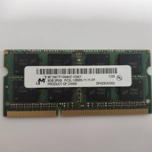8GB DDR3L SODIMM