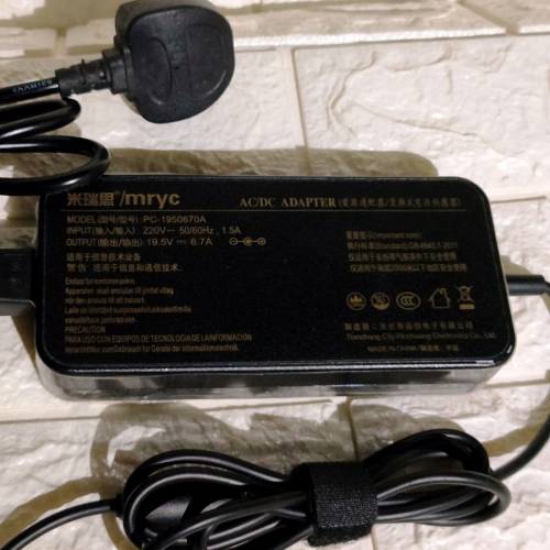 99%勁新原裝Mryc PC-1950670A 19.5V 6.7A 130W手提電腦充電器 全套有盒